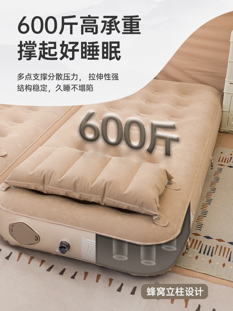 Inflatable mattress, outdoor tent folding single double inflatable bed, fully automatic camping sleeping mattress bed