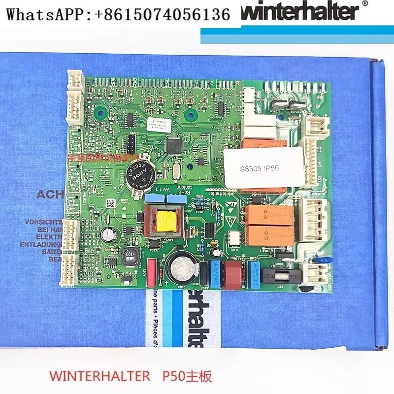 

WINTERHALTER dishwasher P50 motherboard power circuit