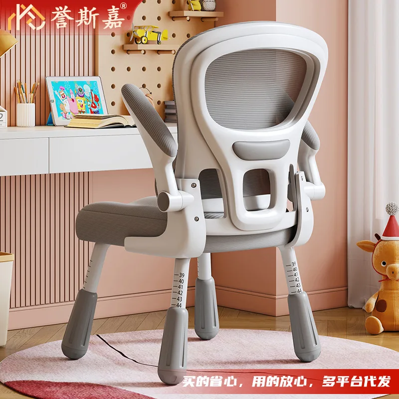 AOLIVIYA Gaming Chair Gamer Computer Chair Office Desk Chair Writing Lifting Armrests Soft Bag High School Comfy Seat