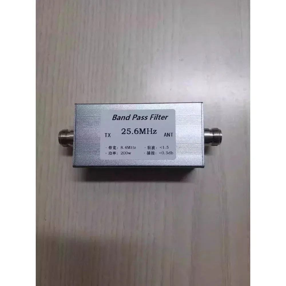 

25.6MHz 200w Bandpass Filter, Large Bandwidth, Anti-interference, Shortwave Communication, N Female Socket