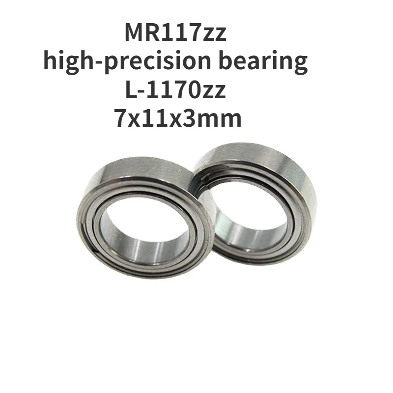 Inner bore 7mm outer diameter 11 ultra-thin bearing precision instrument bearing MR117zz bearing L-1170zz 7x11x3mm