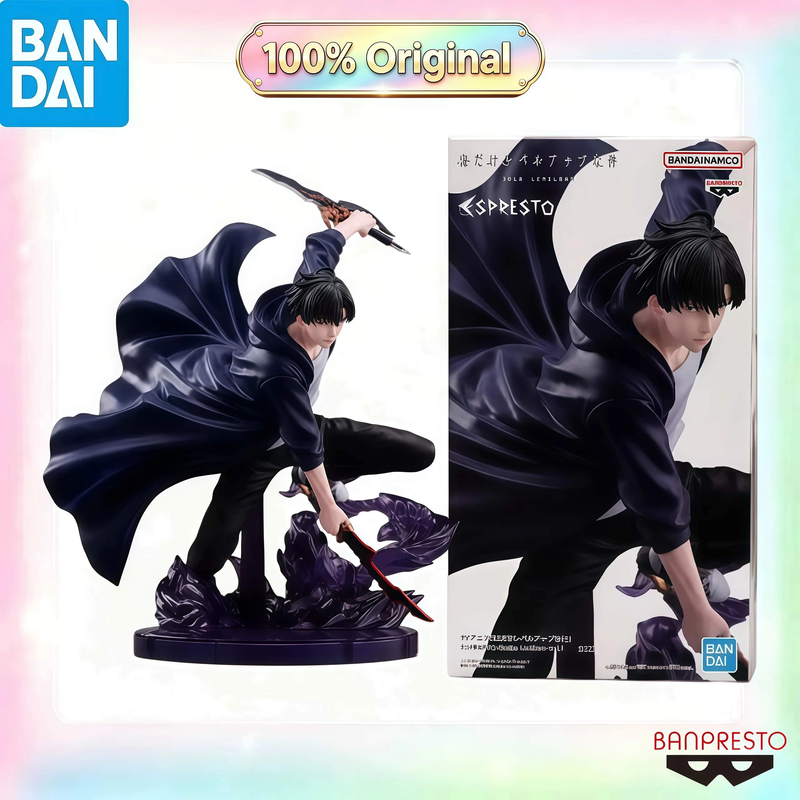 Home Decor Solo - 100 % Original Banpresto ESPRESTO Solo
