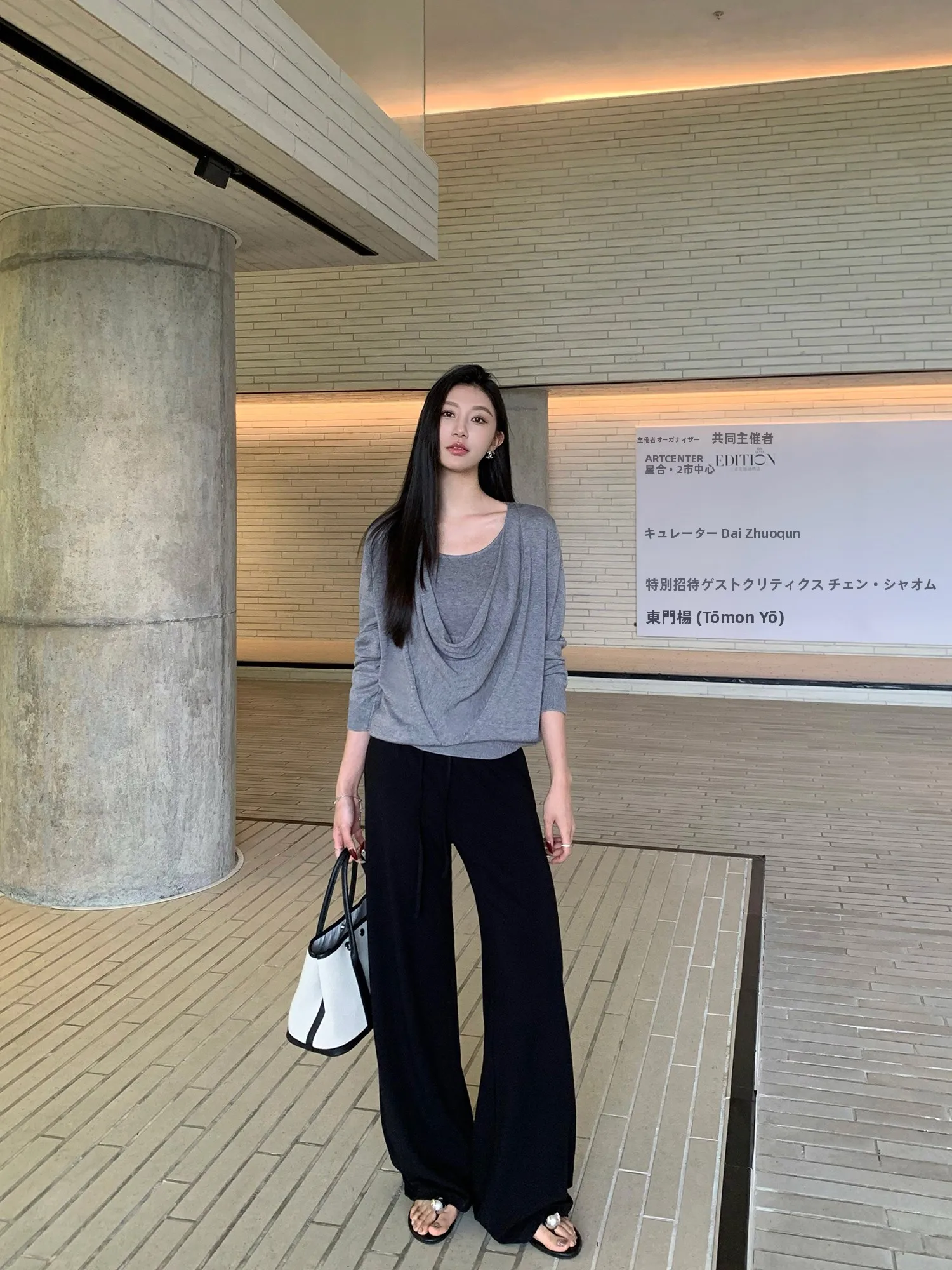 

Модный вязаный комплект Pusumede: свободный жилет с длинными рукавами и брюки для женщин, повседневный, удобный, дышащий, из смесового полиэстера