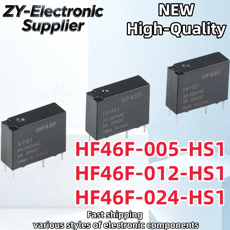 10Pcs New HF46F HF46F-005-HS1 HF46F-012-HS1 HF46F-024-HS1 5-HS1 12-HS1 24-HS1 5A 250VAC 4PIN 5V 12V 24V Best Quality In Stock