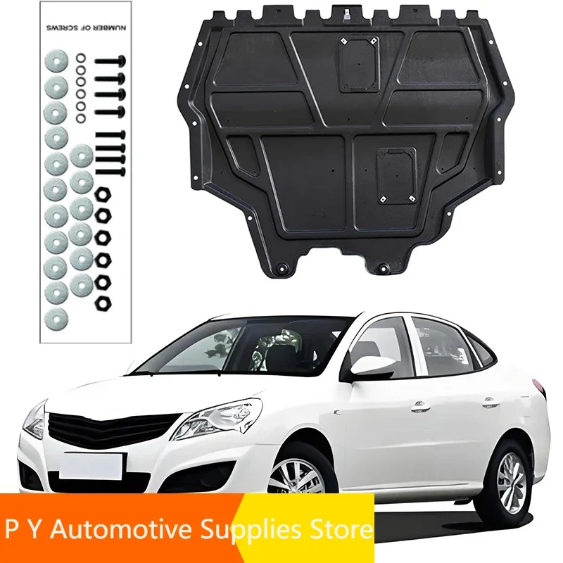 

For Hyundai Celesta 2008-2020 1.6L Engine Base Guard Shield Splash Mud Flap Gear Box Under Fender Cover Board Plate Accessories