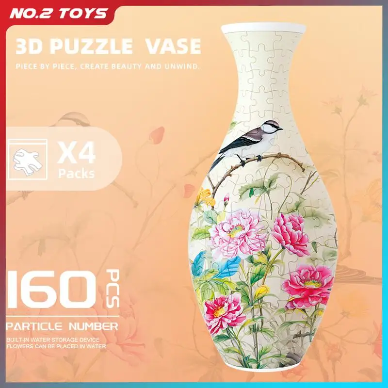 160Pcs 3D Puzzle Vase DIY Chinese Flower Vase for Bouquet Flower Handmade Three-dimensional Vase Puzzle Home Decoration Gift