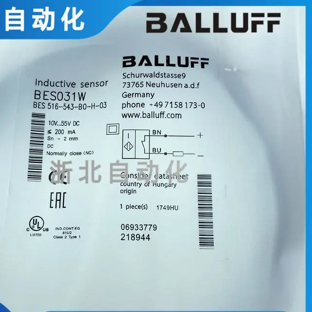 Bes 516-543-BO-H-03… - image