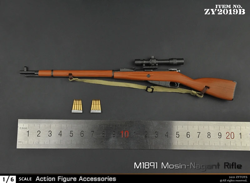 ZY2019 1/6 Scale WWII M1891 Mosin Nagant Plastic Maozi Soviet Red Army Mossinagan Model for 12\'\' Solider Action Figure