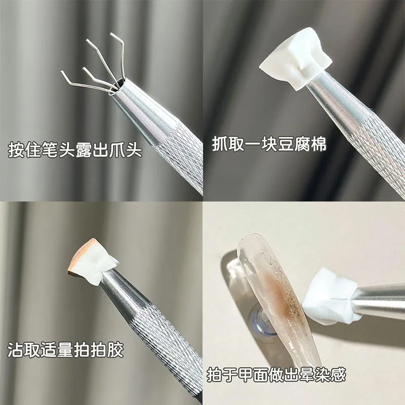 Small Square Nail Art Soft Sponge Set Gradient Halo Dyeing Nail Brushes Grab Pen DIY Manicure Supplies Stamper Tools Dotting Pen