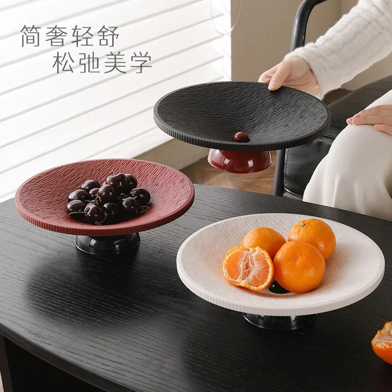 

HYS Drain Fruit Plate Living Room Household Light Luxury Simple High-end Delicate High-value Coffee Table Dried Fruit Plate