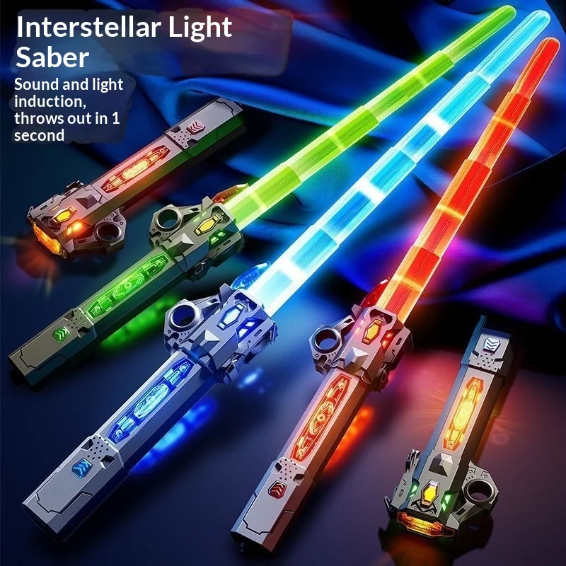 Children's boy laser sword planet telescopic light-up sword two-in-one multicolor flashing fluorescent stick toy gift