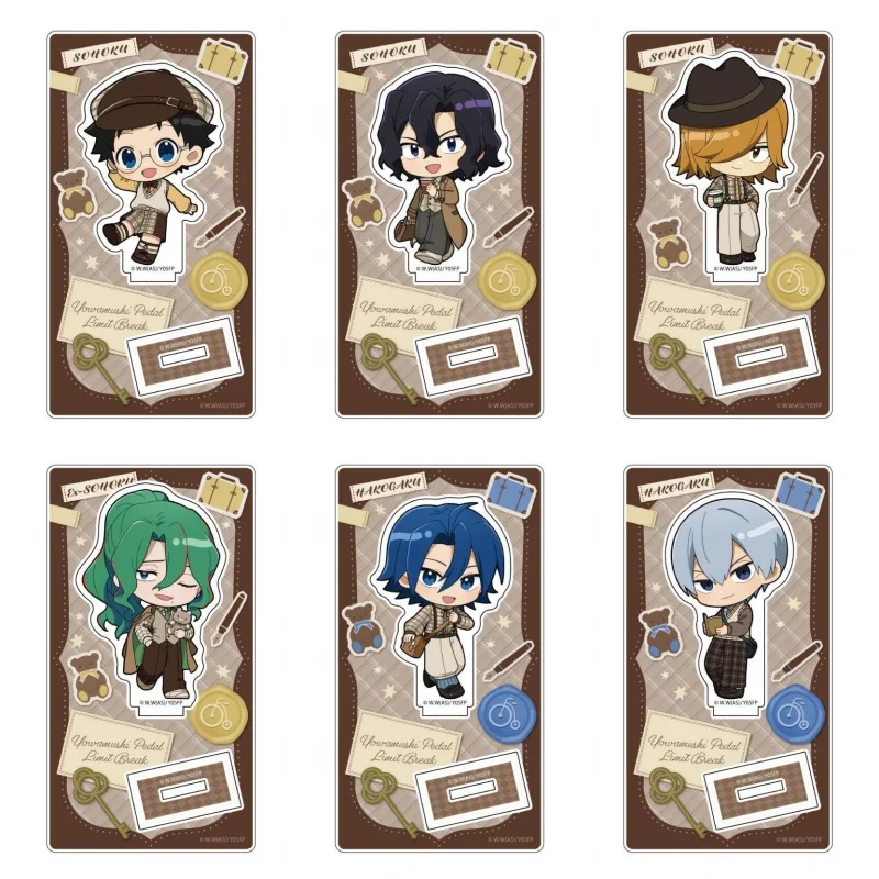 Yowamushi Pedal - Figura acrílica de 10 cm de Sakamichi-kun, el Rey de la Montaña de Sohoku, con cuatro ojos, estilo Chibi, soporte y llavero decorativo