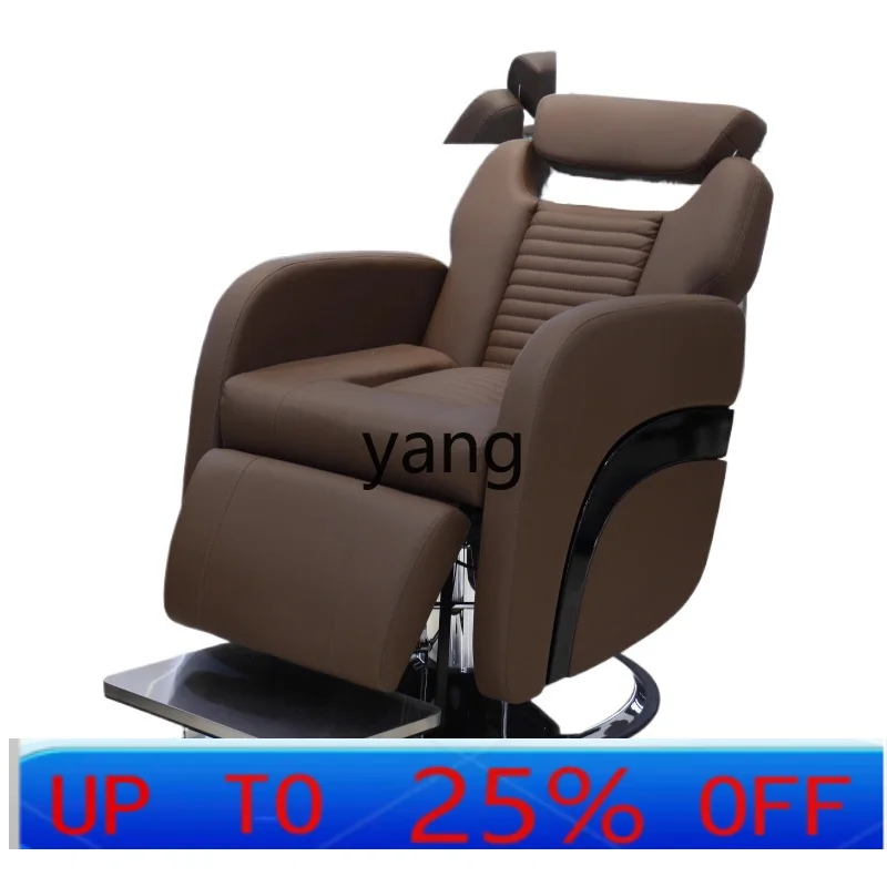 

LTT electric hair care chair hair salon can recline scalp hair care salon physiotherapy chair