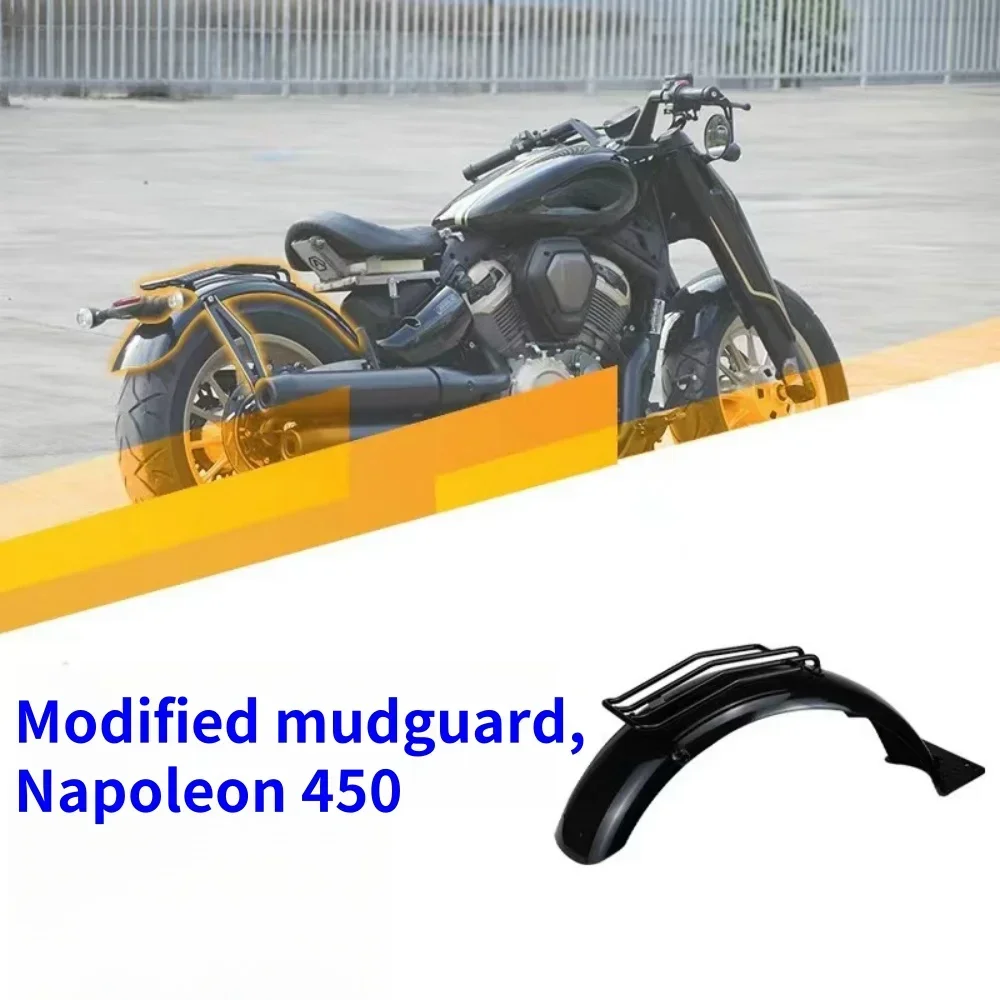 For Benda Napoleon 450 Modified Extended Fender Rear Water Shield License Plate Frame Carbon Steel Waterproof and Rust-Pr