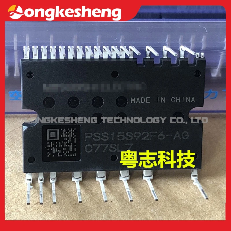 PSS10S92E6-AG PSS10S92E6-A PSS10S92E6-C PSS15S92F6-AG Originele module