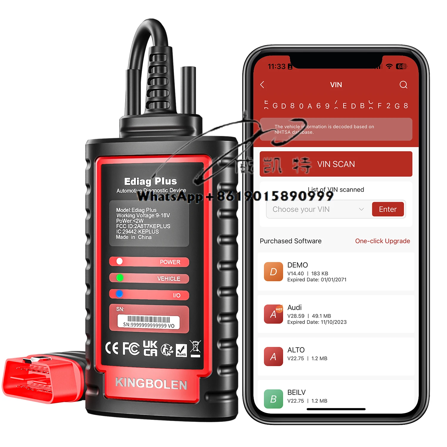 Kingbolen Ediag Plu… - image