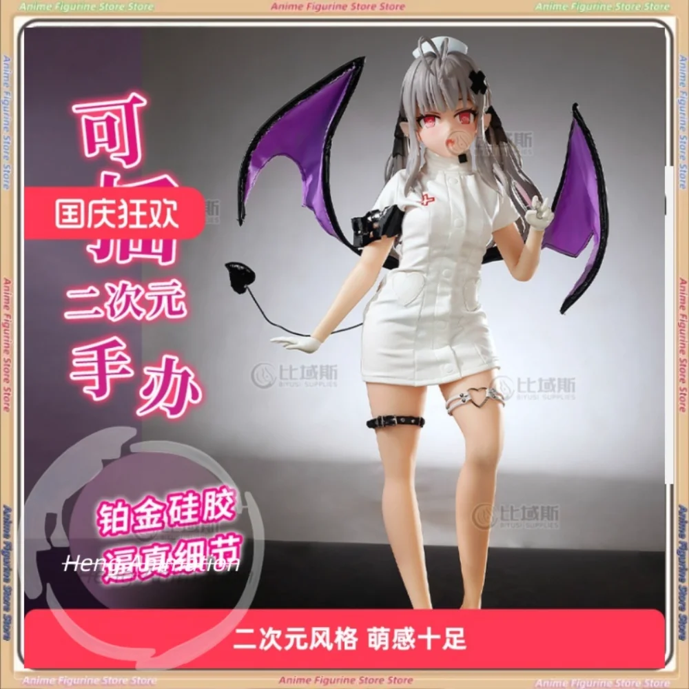 

Anime & Manga Erotica All Silicone Solid Dolls Insertable Inverted Names Genuine Dolls Full Body Bedside Pieces Gifts