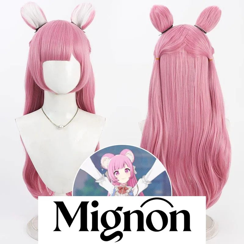 Project Sekai Hoshino Emu Long Hair cosplay wig styled detachable ears Halloween gift