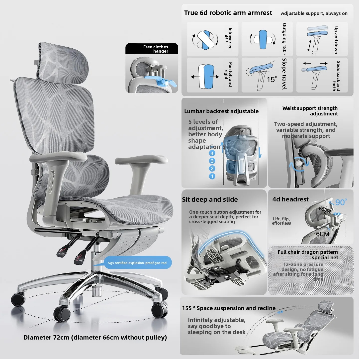 

Solid Ergonomic chair, computer chair, office chair, reclining dual-purpose office rotating chair, e-sports chair