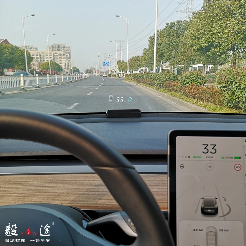 Yitu is suitable for Tesla Model 3 Y X S Head Up Display HUD Speedometer Projector