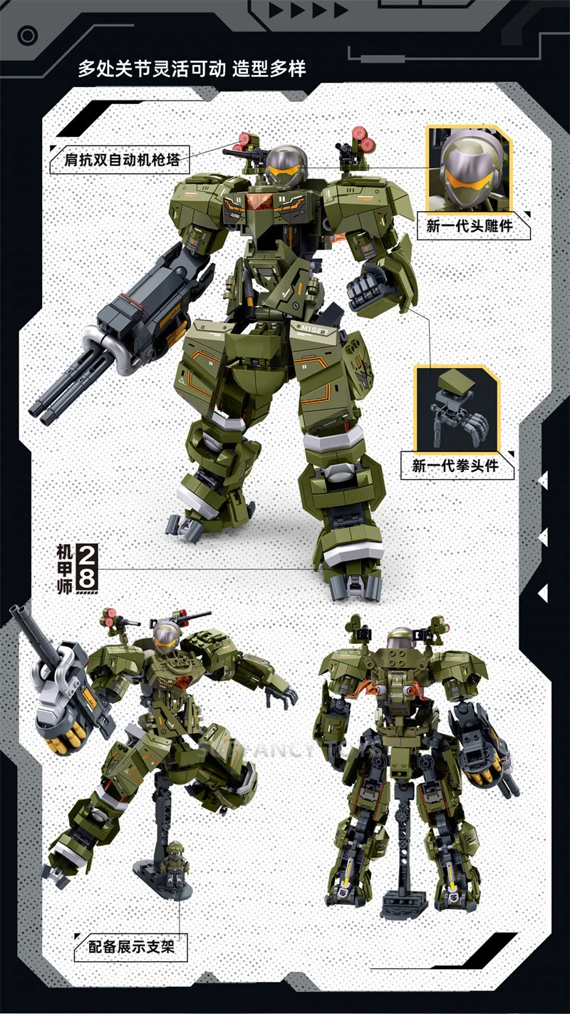 Sluban 598 peças militar principal batalha manobra robô modelo guerras suporte armado tijolos de construção brinquedos educativos para crianças