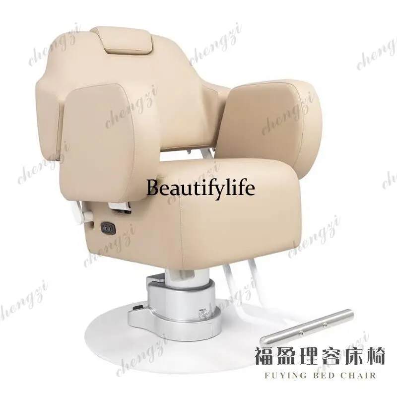 TTT Barber shop electric lift chair hair salon special hair salon perm and dyeing chair multi-functional reclining hair chair