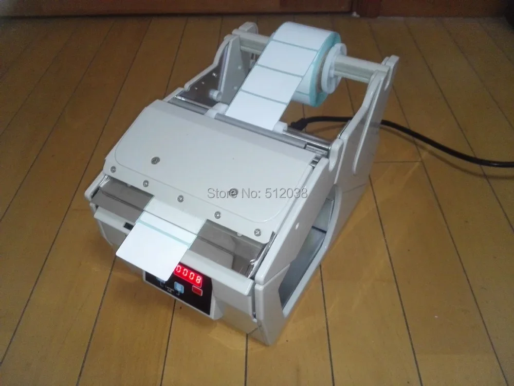 

New N130 Automatic Label Dispenser/Separator Label Stripping Machine , Label Width:5-130mm