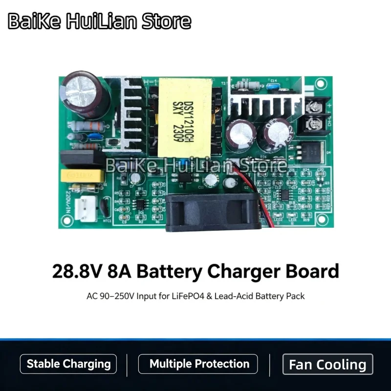 1pcs/lot 28.8V 8A Battery Charger Board AC90‑250V Input Power Charging Module For LiFePO4 Lead‑acid Battery