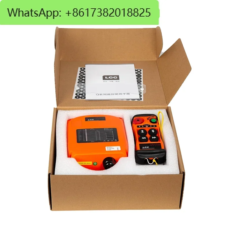 Q400/Q402Q404 Одно- и двухскоростной промышленный беспроводной небольшой пульт дистанционного управления