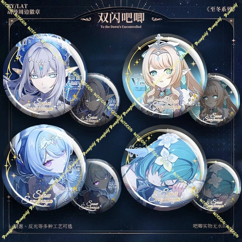 Genshin Impact Odette/Tsaritsa/Vodyanitsa/Pantalone Fan‑Made Double Flash Tin Button Badge Collectible Lapel Pin Anime Game Gift