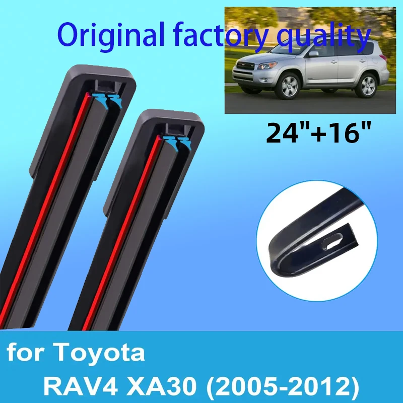 

2PCS Car Wiper Blades for 2005-2012 Toyota RAV4 XA30 Front Windscreen Windshield Double Rubber Car Accessories 2010 2011 2012