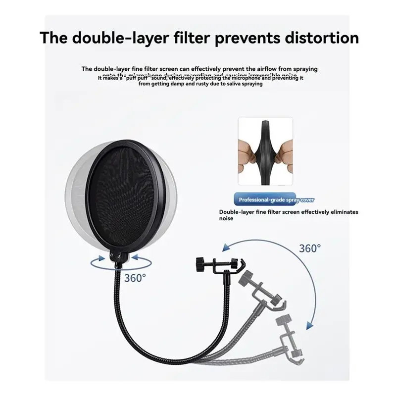 A12E-Double Layer Studio Microphone Filter Flexible Wind Screen Mask With Mic Windproof Cotton