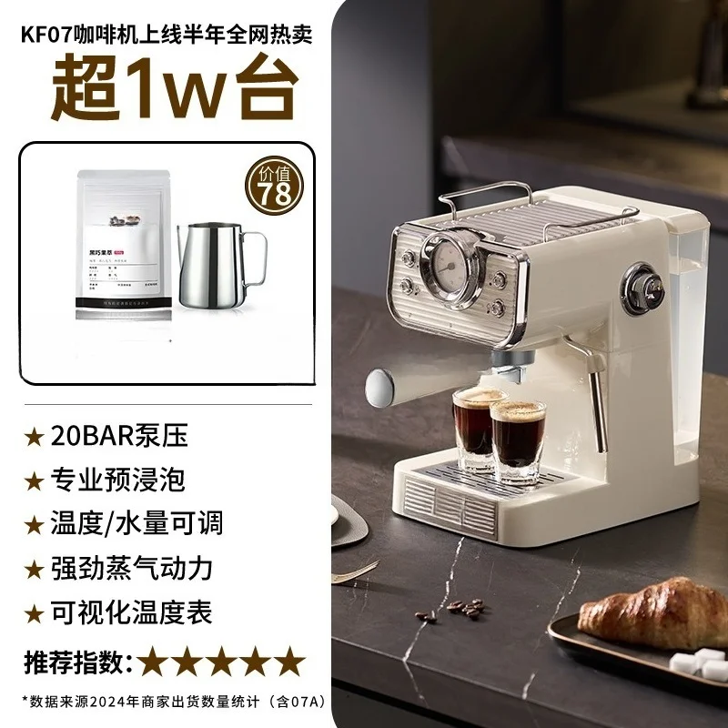 رغوة الحليب الإيطالية والأمريكية الصغيرة شبه الأوتوماتيكية المنزلية