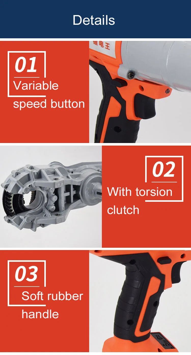 Lithium Models Handheld Brushless Electric Pipe Wrench Portable Handheld Steel Socket Wrench