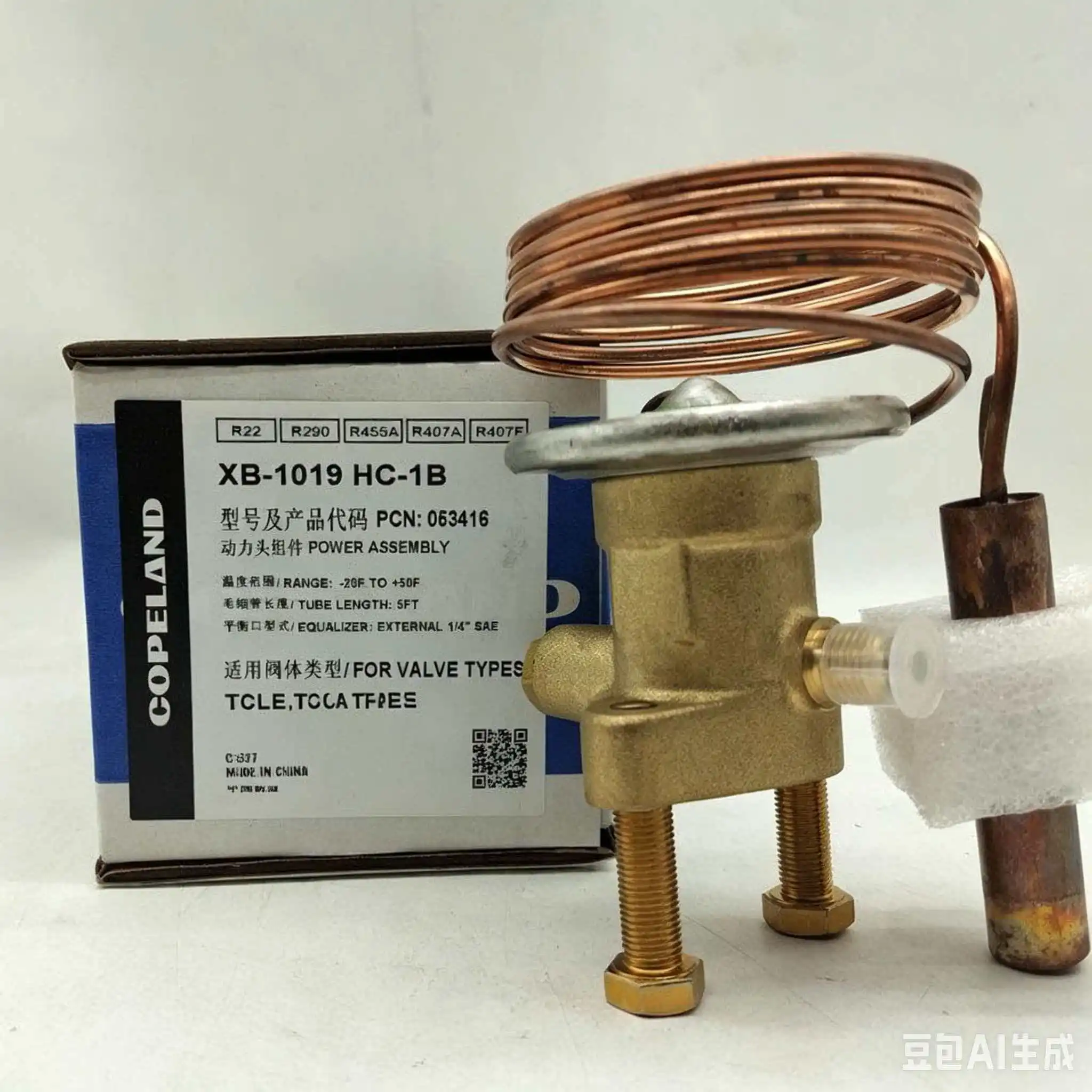 Emerson Expansion Valve Power Head Temperature Sensor XB-1019HCA-HC-HZ HW100-1B 2B