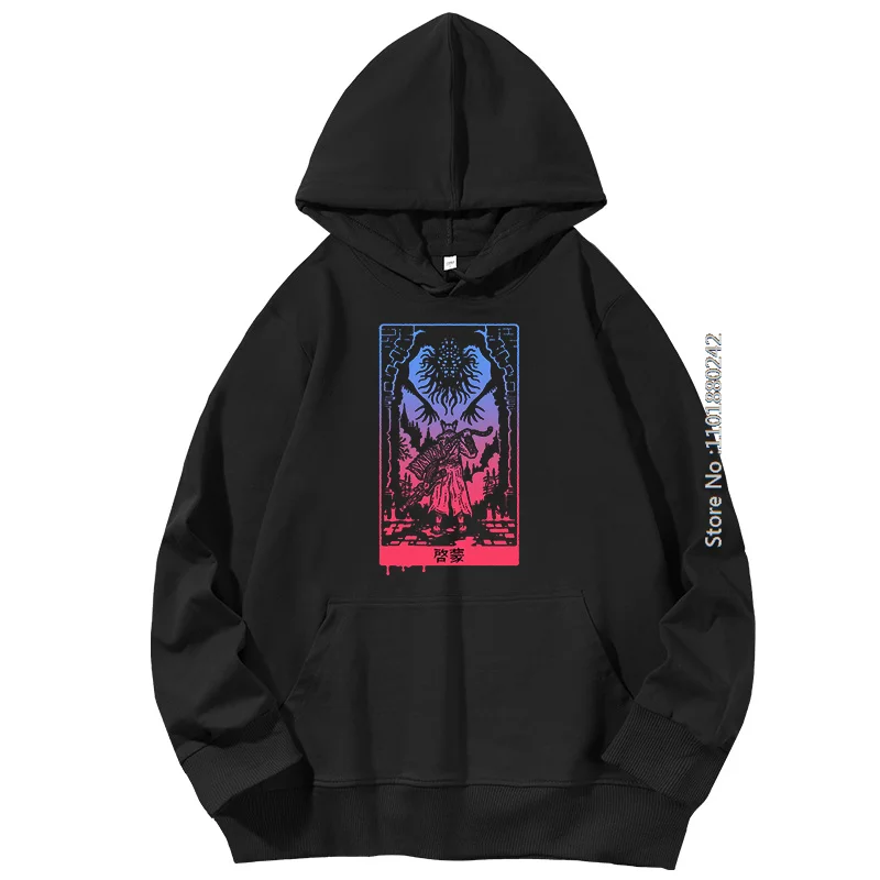 Bloodborne Dark Souls Horrible Games Graphic Hooded Sweatshirts Spring Autumn Essentials Pullovers Hoodie New In Sweatshirts