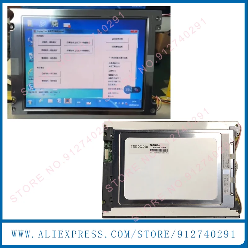 

LTM10C209A LTM10C209H LTM10C209 LTM10C210 Оригинальный 10,4-дюймовый ЖК-экран, панель LTM10C273A, ЖК-дисплей для оборудования LTM10C273