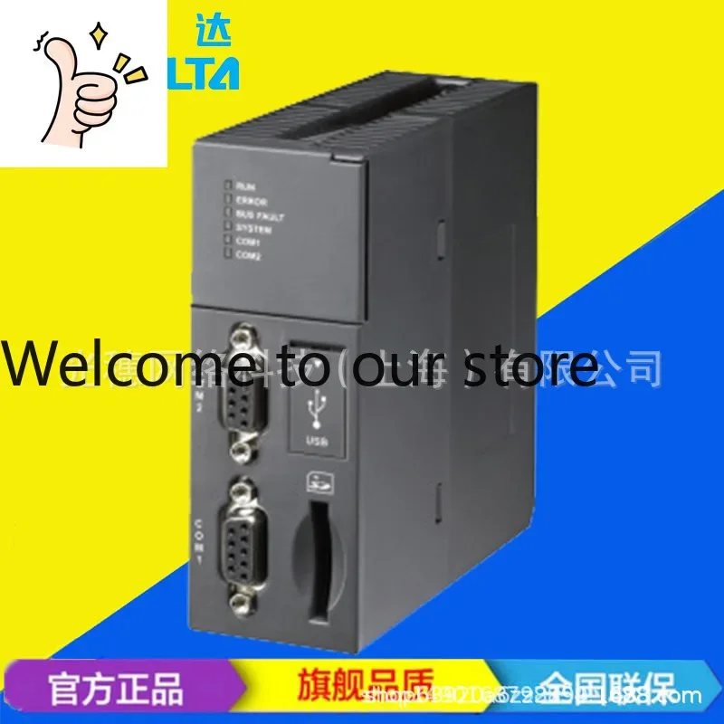 2026 Supply AH10COPM-5A Original Genuine Delta PLC CANopen Master/slave Module