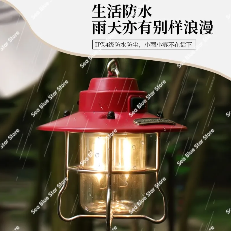 Live broadcast popular camping lamp outdoor long battery life multi-function camping floor lamp waterproof type-c  horse lamp