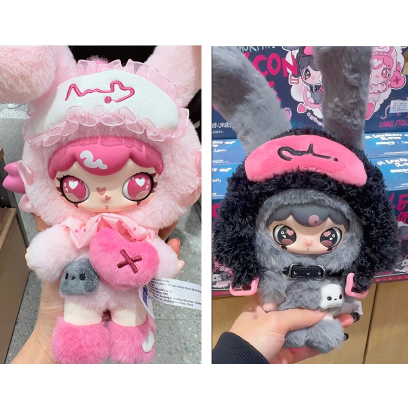 

Lulumi A Lexicon of Love Series Blind Box Mystery Box Caixa Caja Dolls Surprise Gift Desktop Ornament Anime Figures Pendant Toys