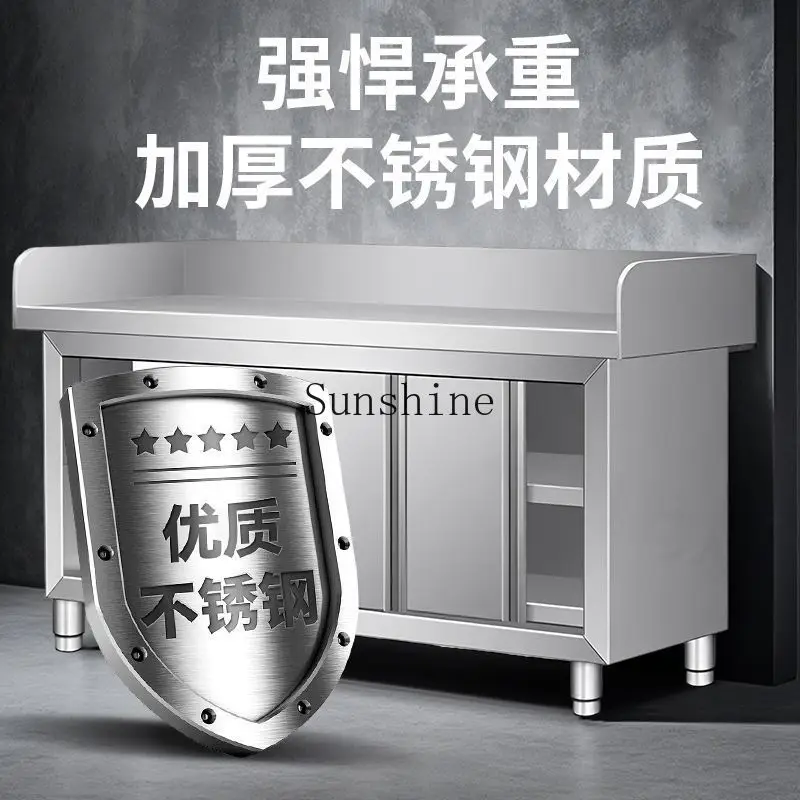 304 stainless steel sliding door, charging, ramen operation with three edges, hotel vegetable cutting, workbench