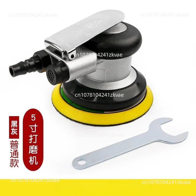 Automotive polishing waxing machine Pneumatic sandpaper machine Pneumatic grinder Grinder Air grinding