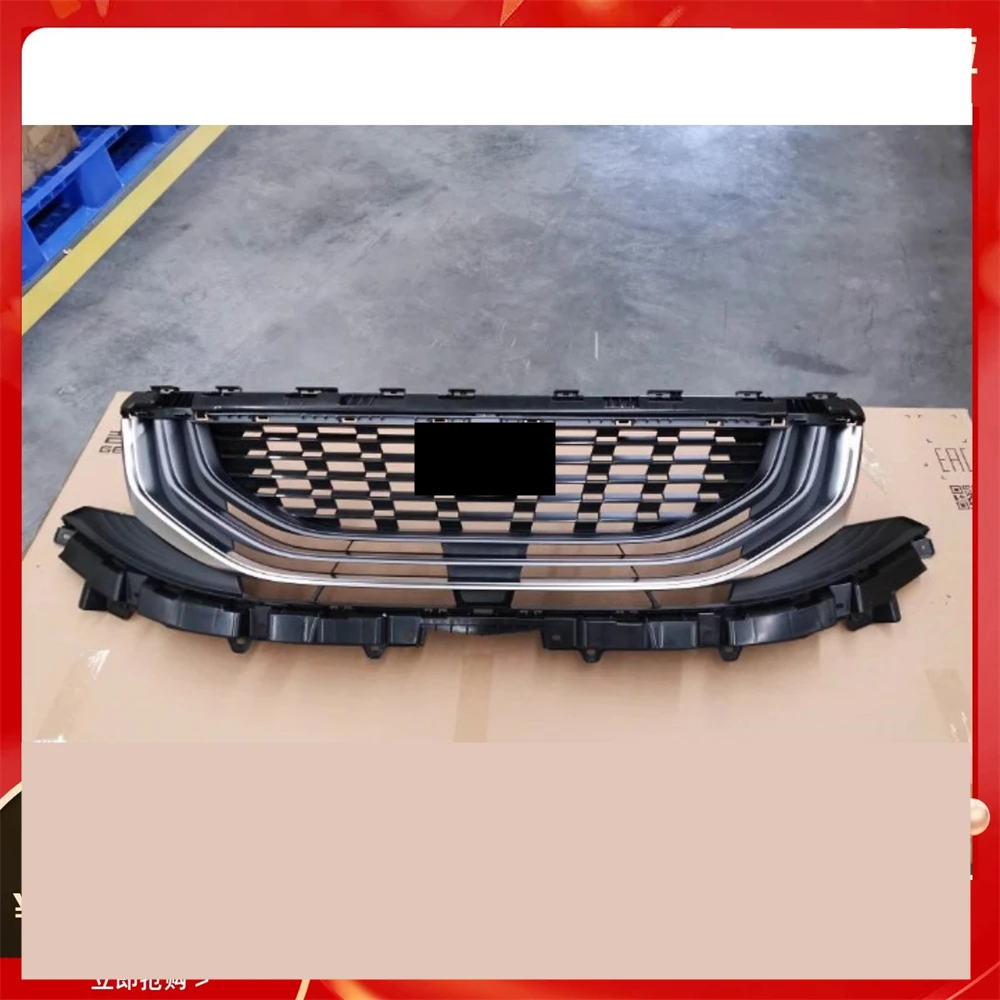 Car Front Bumper Net Grille Radiator Grill Mask Assembly for Geely Okavango