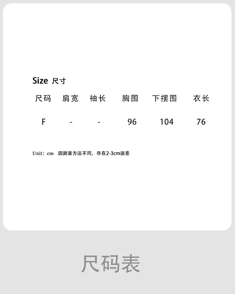 Estilo coreano atmosfera com decote em U solto ajuste emagrecimento em camadas de lã sem mangas vestido colete de malha