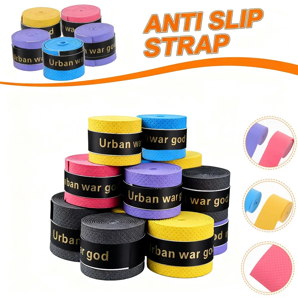 

Накладки на ракетку для бадминтона, мягкие матовые самоклеящиеся нескользящие ручки, амортизирующие удочки, ручки