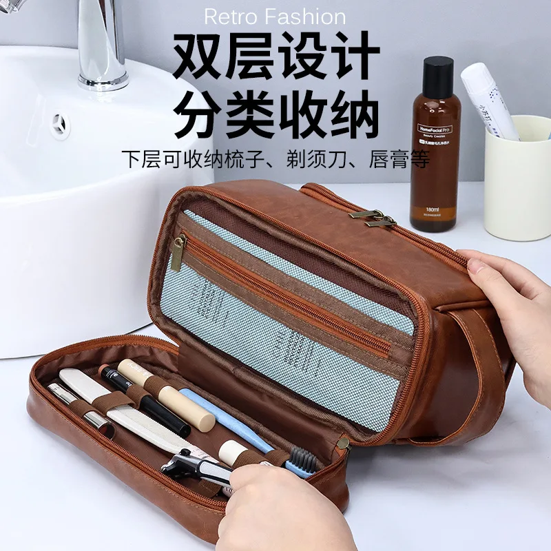 Мужская косметичка из искусственной кожи, двухслойный крючок в британском стиле, портативная ручная сумка для туалетных принадлежностей и сумка для хранения большой вместимости.