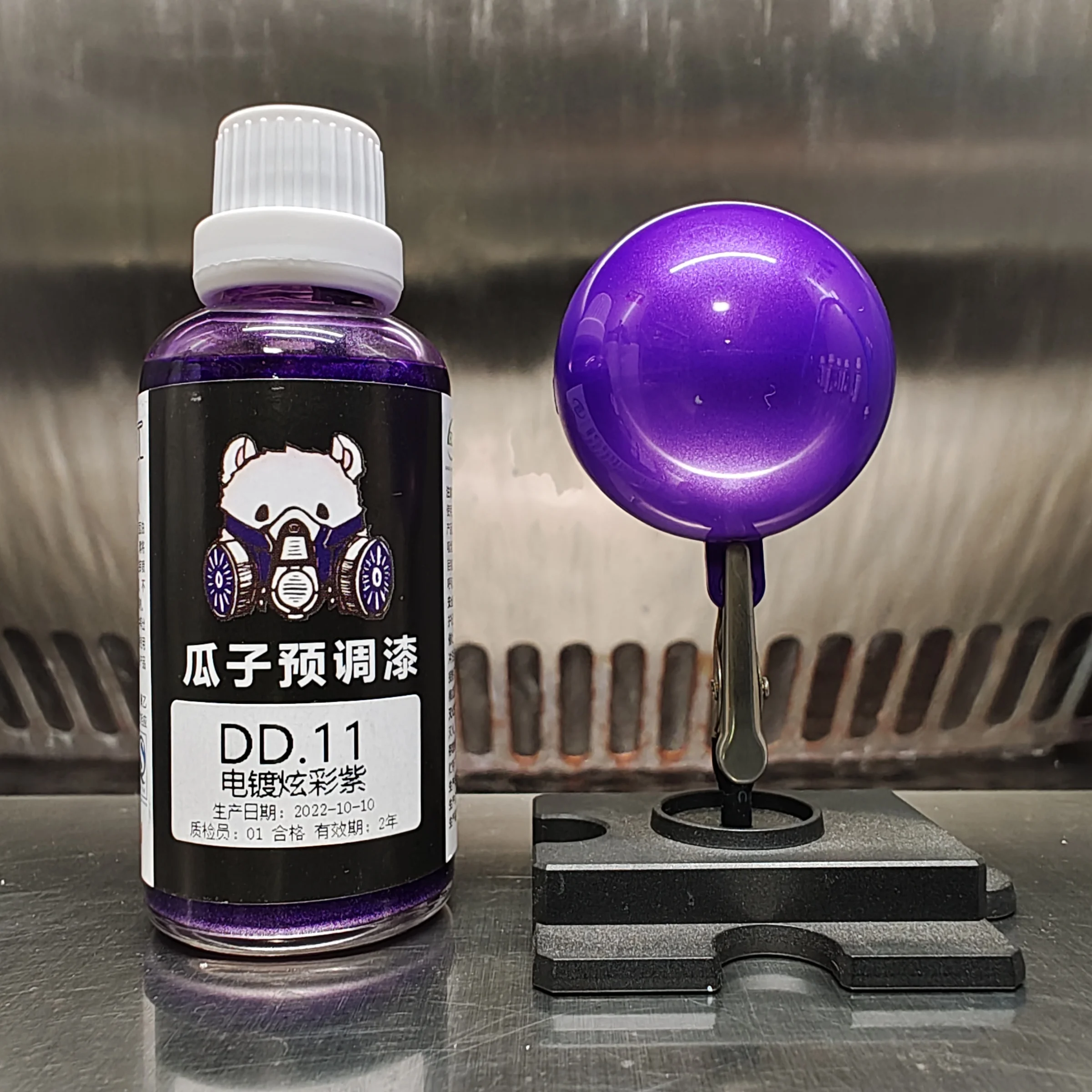 Imagem -04 - Galvanizando a Pintura Colorida do Pigmento Pulverizador Galvanizado Modelo de Revestimento Coloração Faça Você Mesmo Brinca Roxo Dd.11 100ml