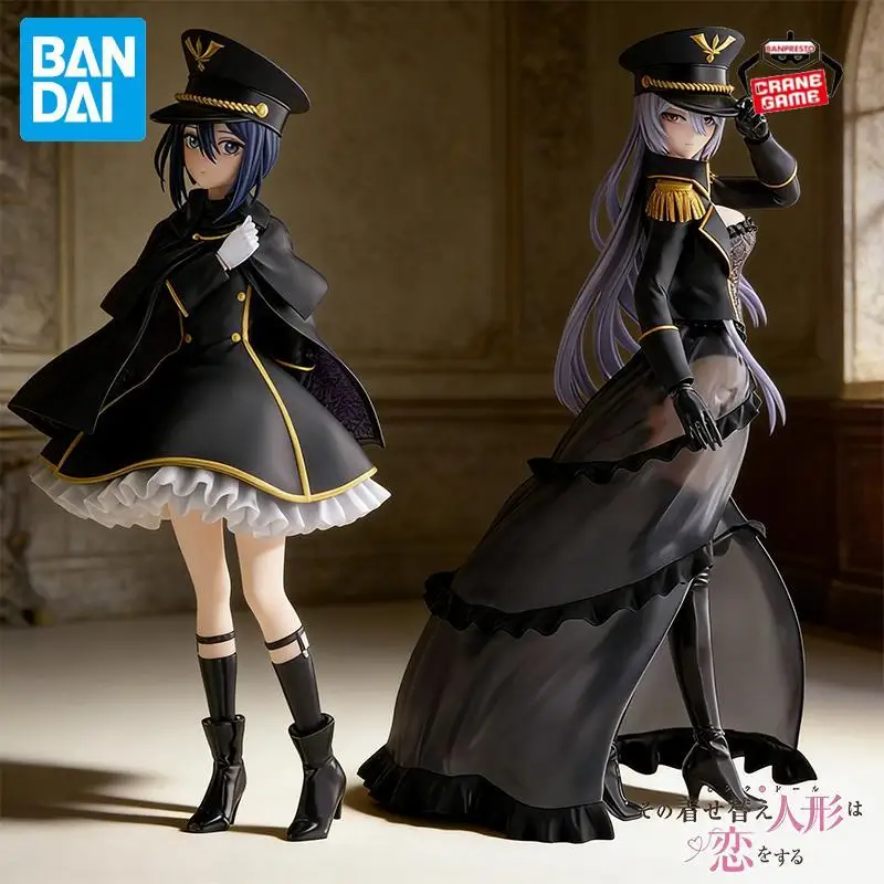 

Оригинальная фигурка Bandai Banpresto My Dress-Up Darling: Черная Лобелия, Китагава, Марин, Инуи, Саджуна — Аниме-фигурка, игрушка для детей, подарок