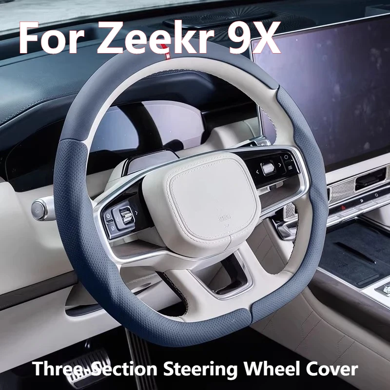 

For Zeekr 9X Three-Section Steering Wheel Cover