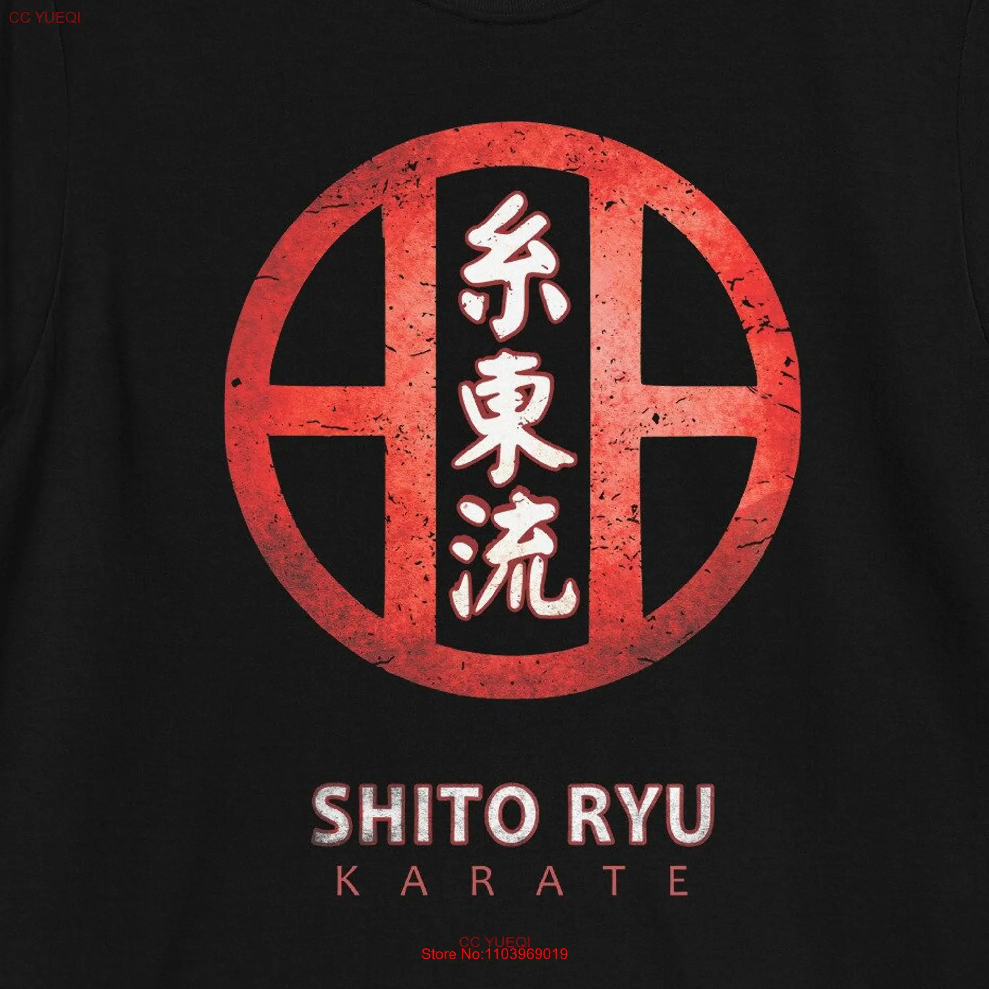 Футболка с длинным или коротким рукавом Shito Ryu Karate